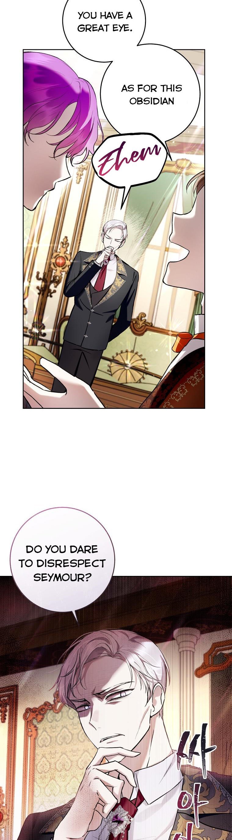 Isn’t Being a Wicked Woman Much Better? chapter 25 page 37