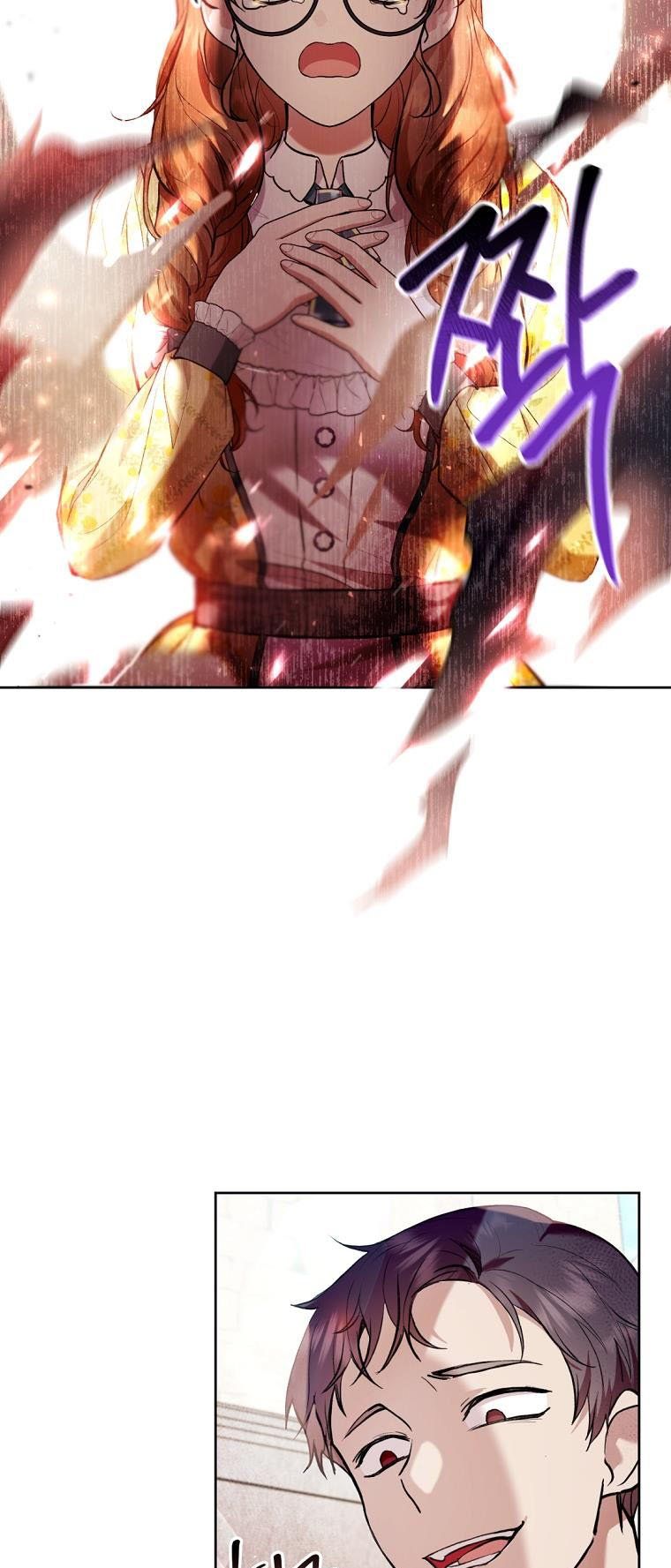 Isn’t Being a Wicked Woman Much Better? chapter 26 page 39