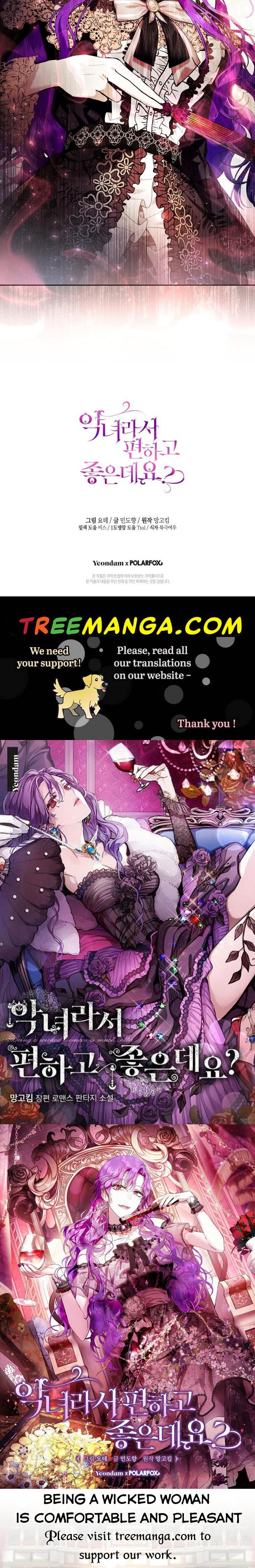 Isn’t Being a Wicked Woman Much Better? chapter 26 page 45