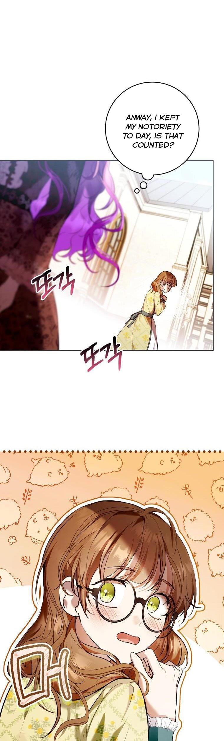 Isn’t Being a Wicked Woman Much Better? chapter 27 page 14