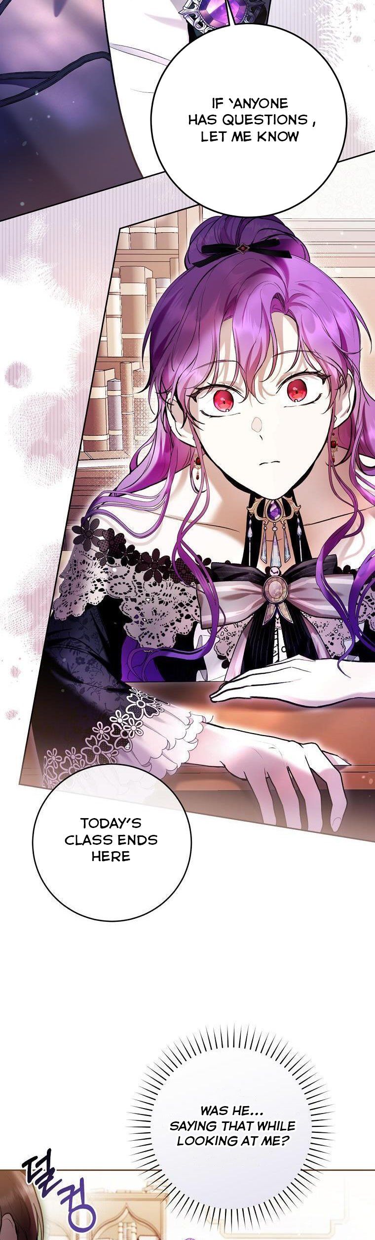 Isn’t Being a Wicked Woman Much Better? chapter 27 page 19