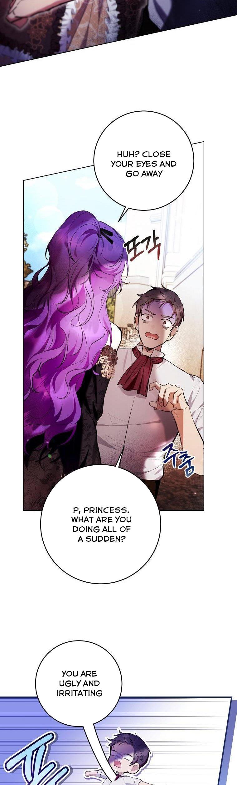 Isn’t Being a Wicked Woman Much Better? chapter 27 page 2