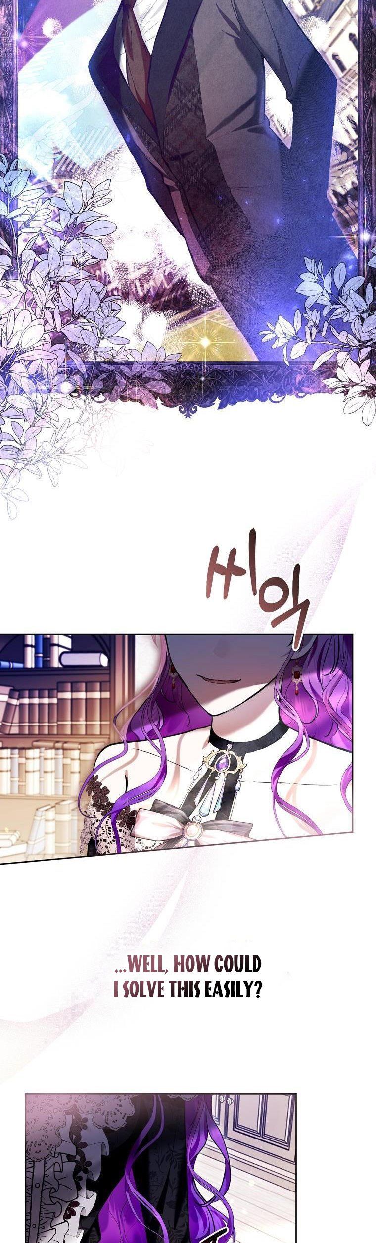 Isn’t Being a Wicked Woman Much Better? chapter 27 page 30