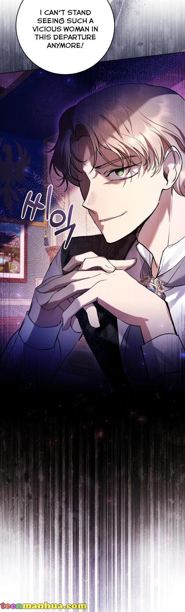 Isn’t Being a Wicked Woman Much Better? chapter 27 page 42