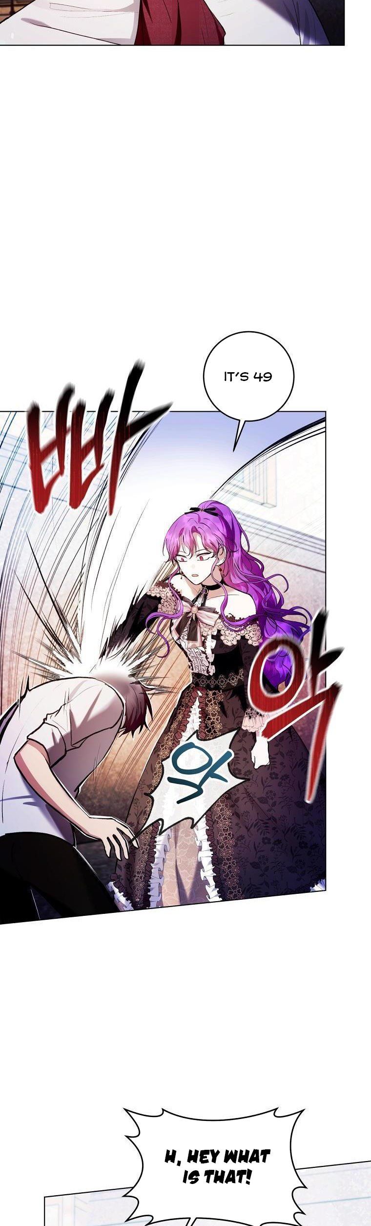 Isn’t Being a Wicked Woman Much Better? chapter 27 page 6