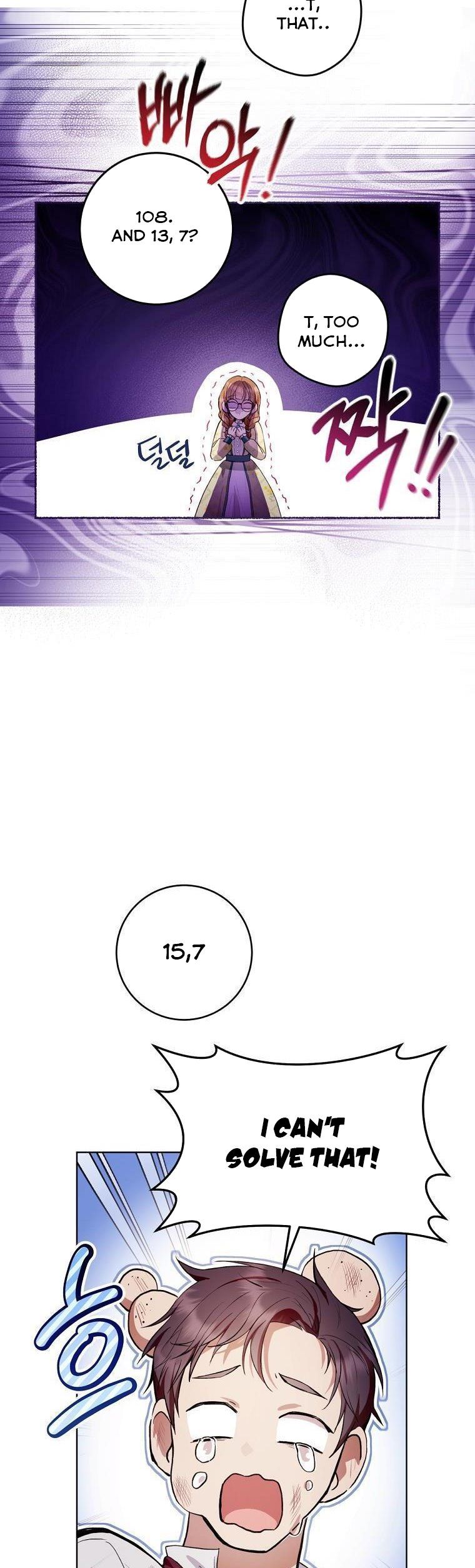 Isn’t Being a Wicked Woman Much Better? chapter 27 page 9