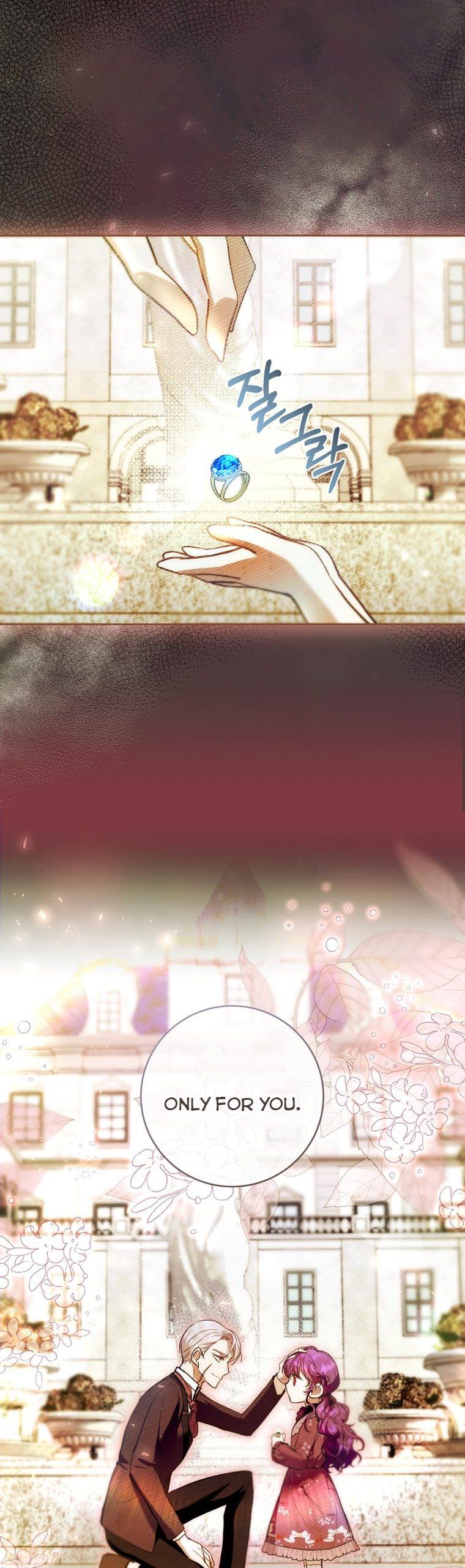 Isn’t Being a Wicked Woman Much Better? chapter 28 page 14