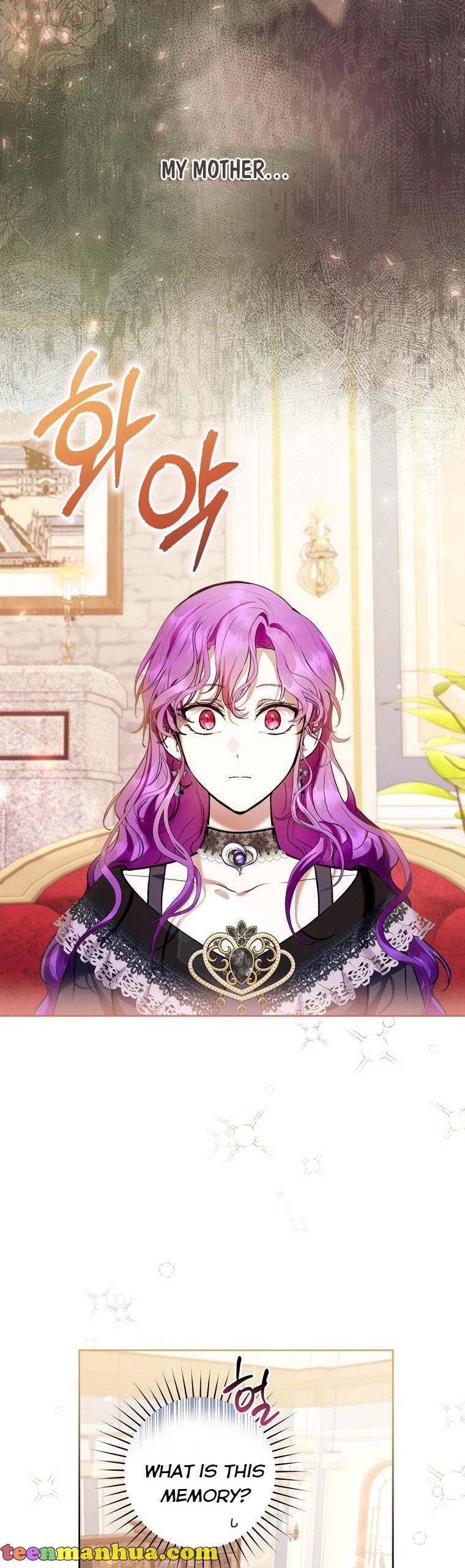 Isn’t Being a Wicked Woman Much Better? chapter 28 page 16