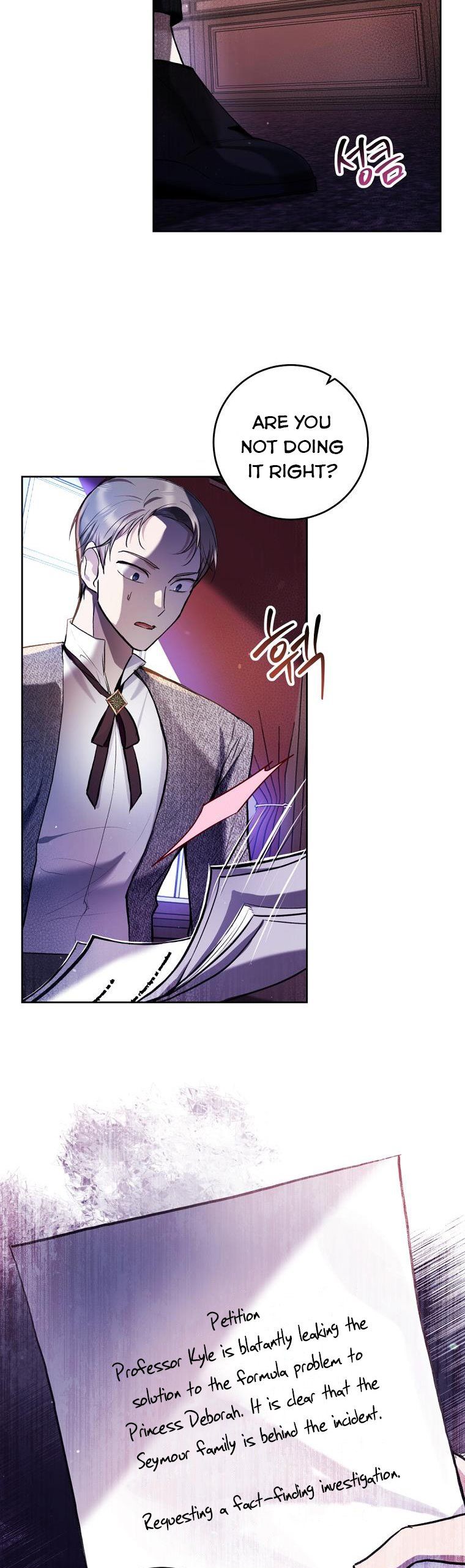 Isn’t Being a Wicked Woman Much Better? chapter 28 page 2