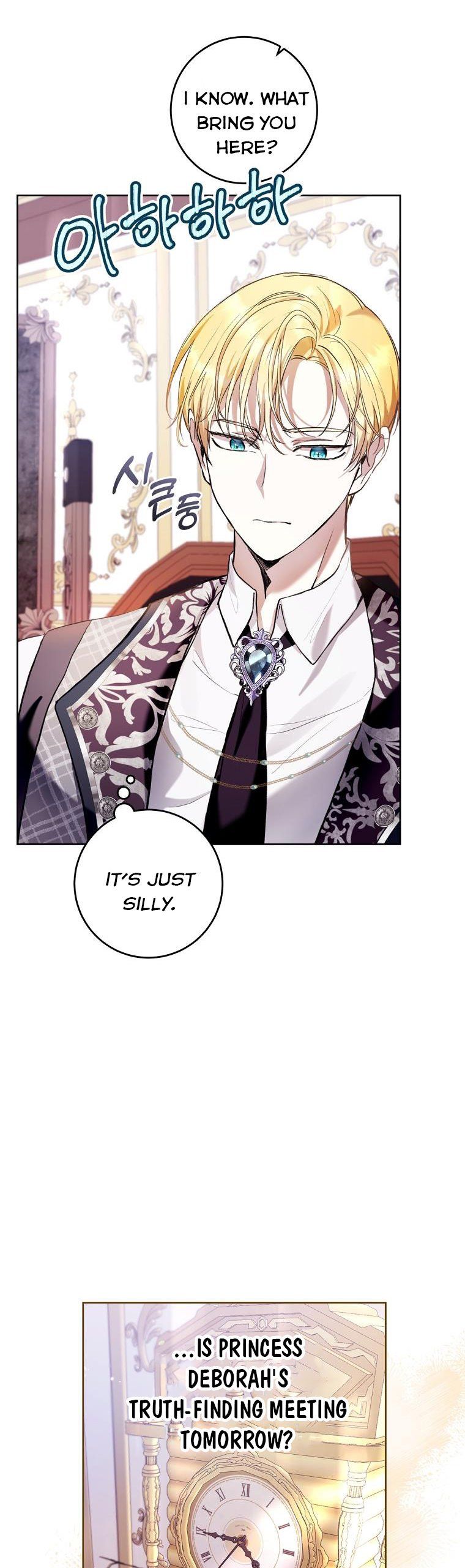 Isn’t Being a Wicked Woman Much Better? chapter 28 page 31