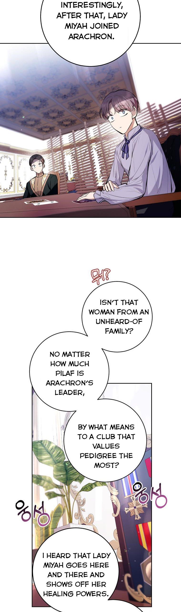 Isn’t Being a Wicked Woman Much Better? chapter 28 page 34