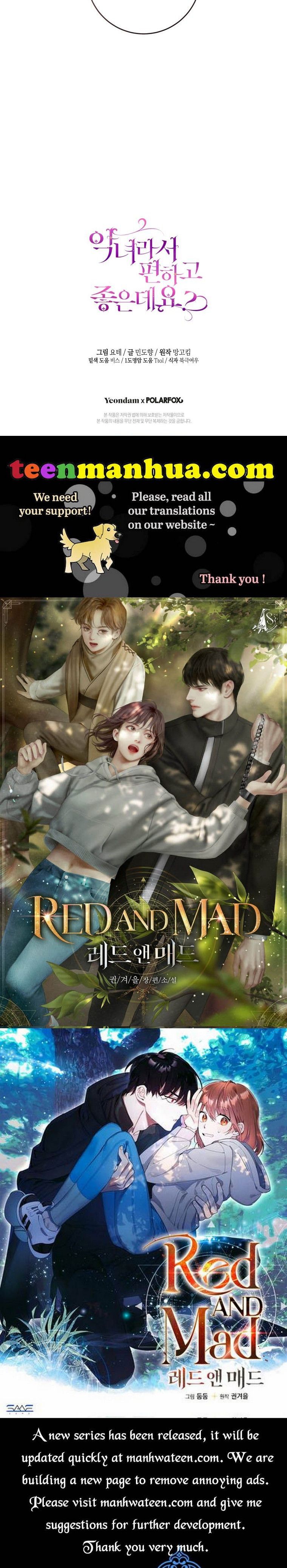 Isn’t Being a Wicked Woman Much Better? chapter 28 page 45