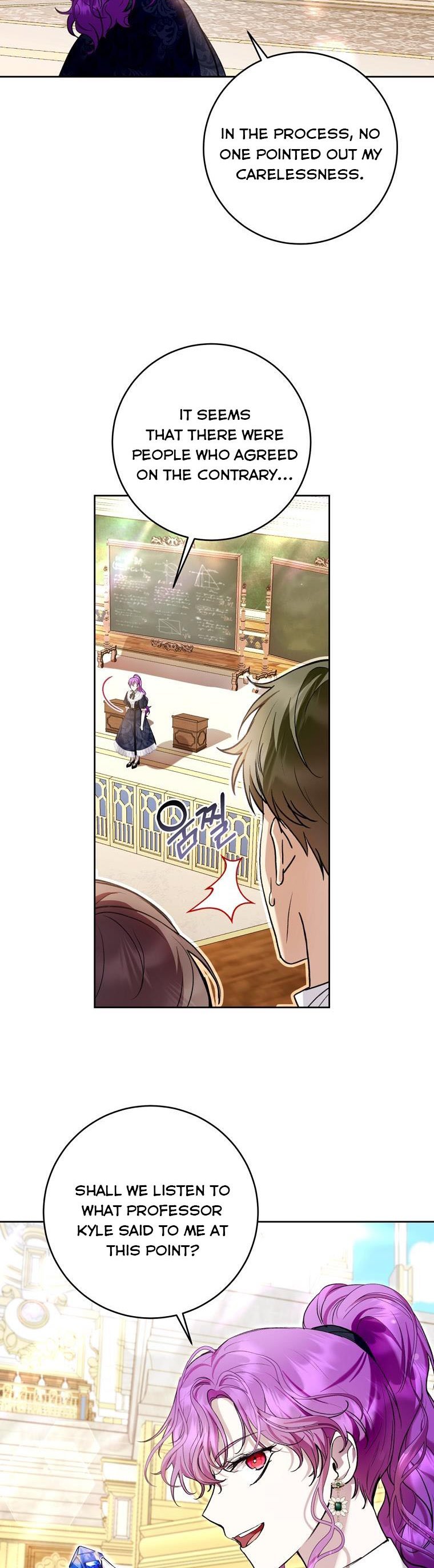 Isn’t Being a Wicked Woman Much Better? chapter 30 page 12