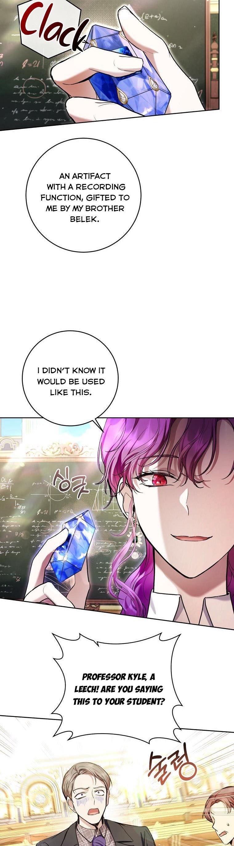 Isn’t Being a Wicked Woman Much Better? chapter 30 page 14