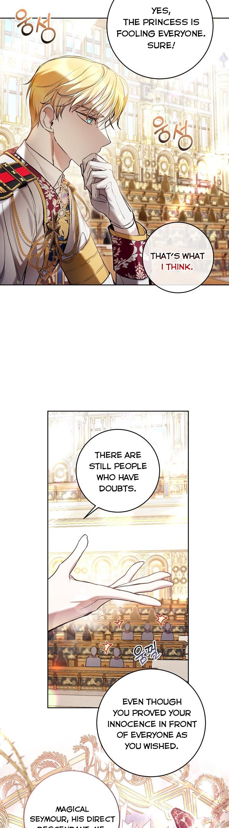 Isn’t Being a Wicked Woman Much Better? chapter 30 page 20