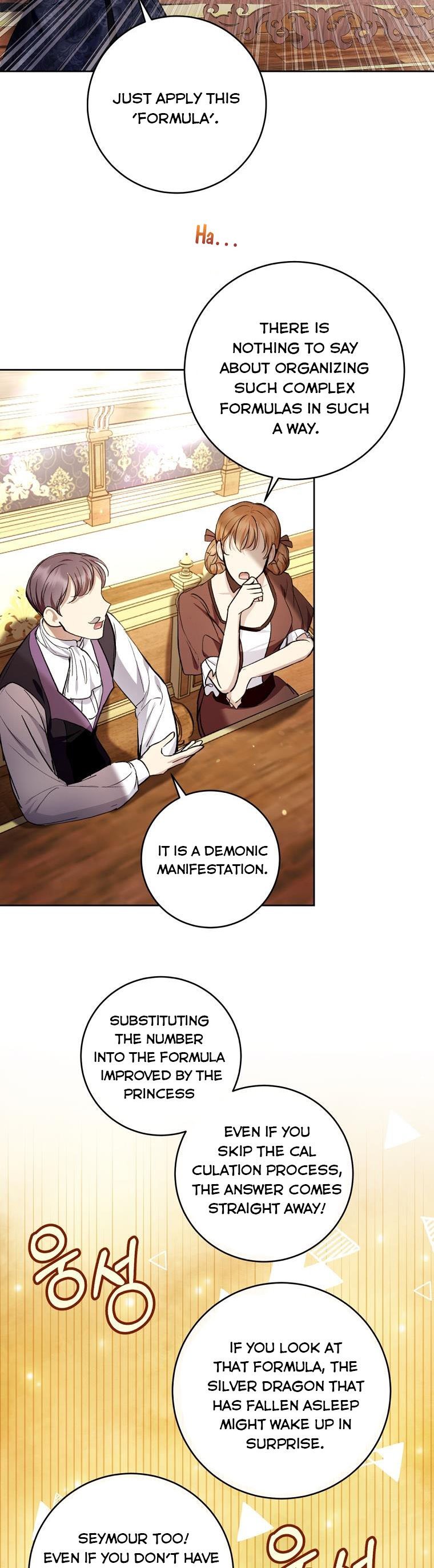 Isn’t Being a Wicked Woman Much Better? chapter 30 page 24