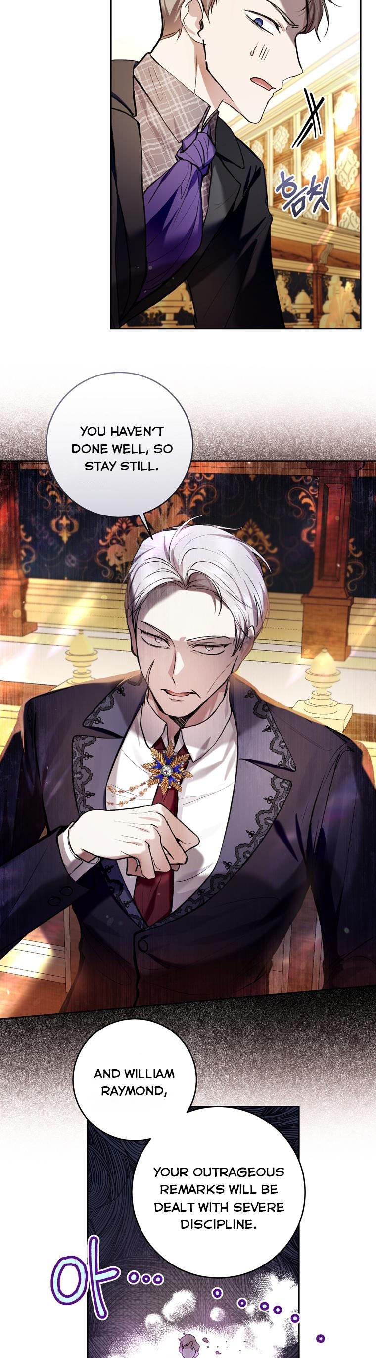 Isn’t Being a Wicked Woman Much Better? chapter 30 page 9