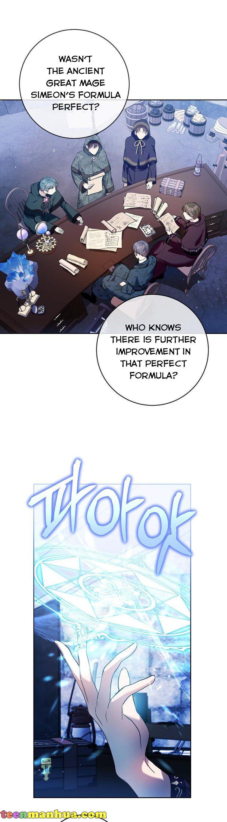 Isn’t Being a Wicked Woman Much Better? chapter 31 page 2