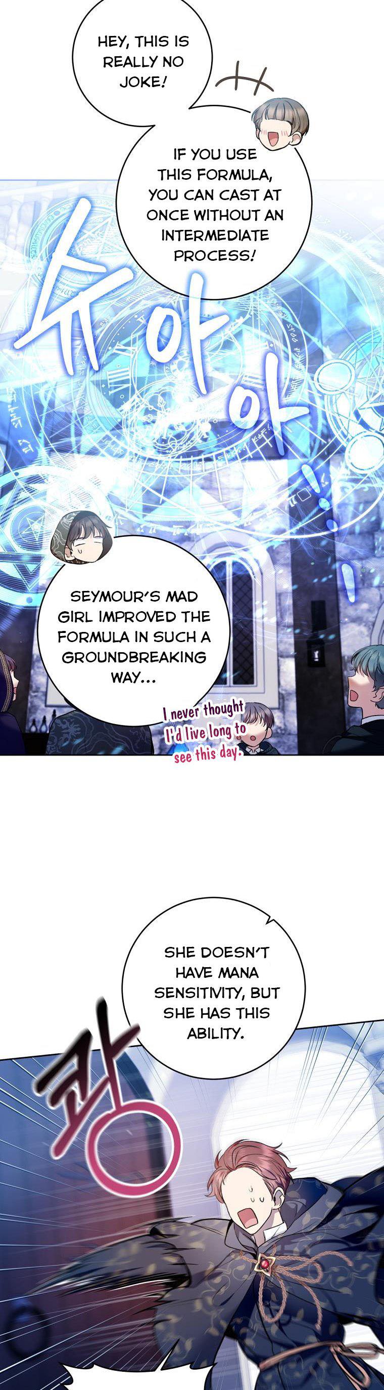 Isn’t Being a Wicked Woman Much Better? chapter 31 page 3