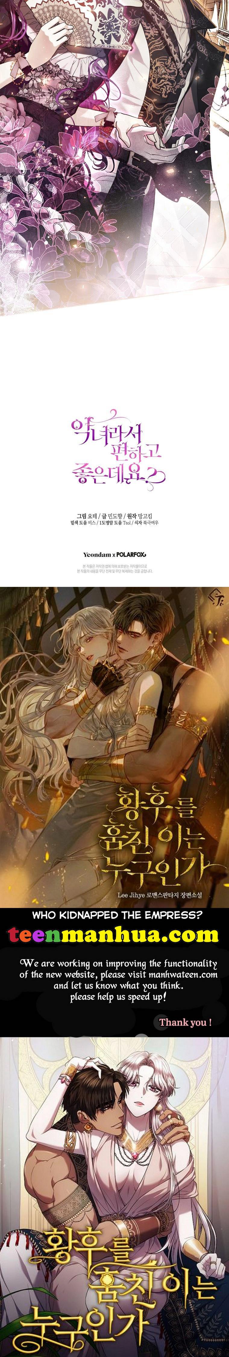 Isn’t Being a Wicked Woman Much Better? chapter 31 page 40