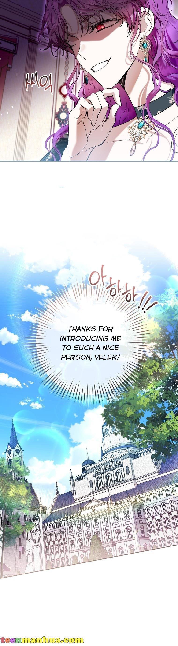 Isn’t Being a Wicked Woman Much Better? chapter 32 page 17