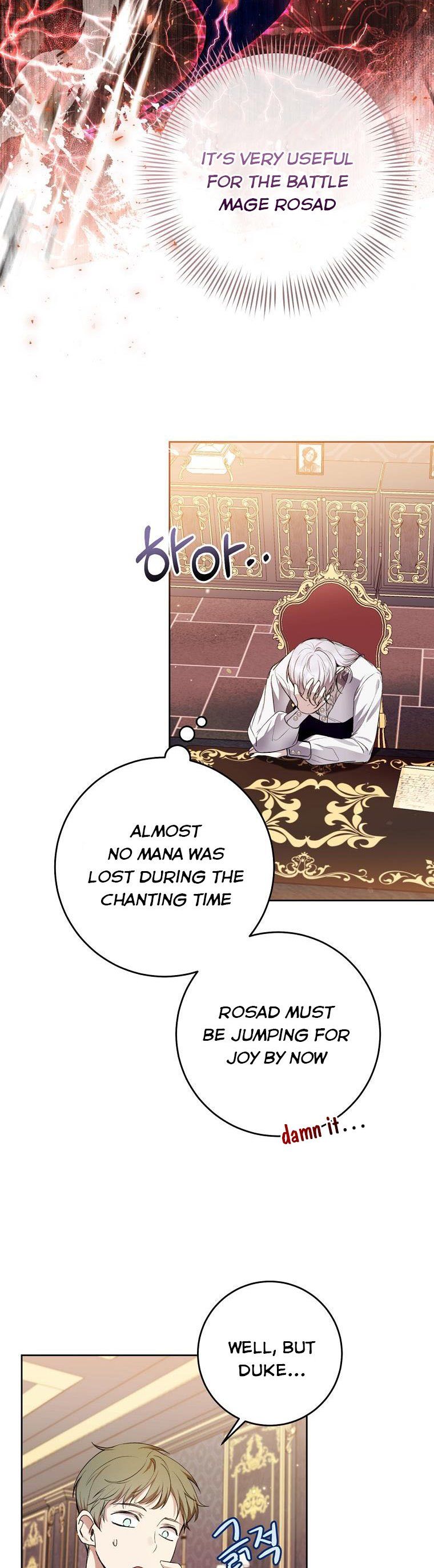 Isn’t Being a Wicked Woman Much Better? chapter 32 page 23