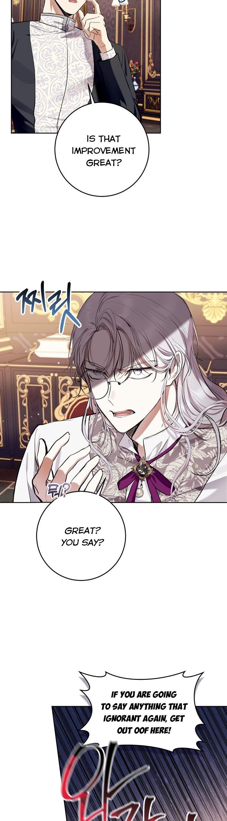 Isn’t Being a Wicked Woman Much Better? chapter 32 page 24