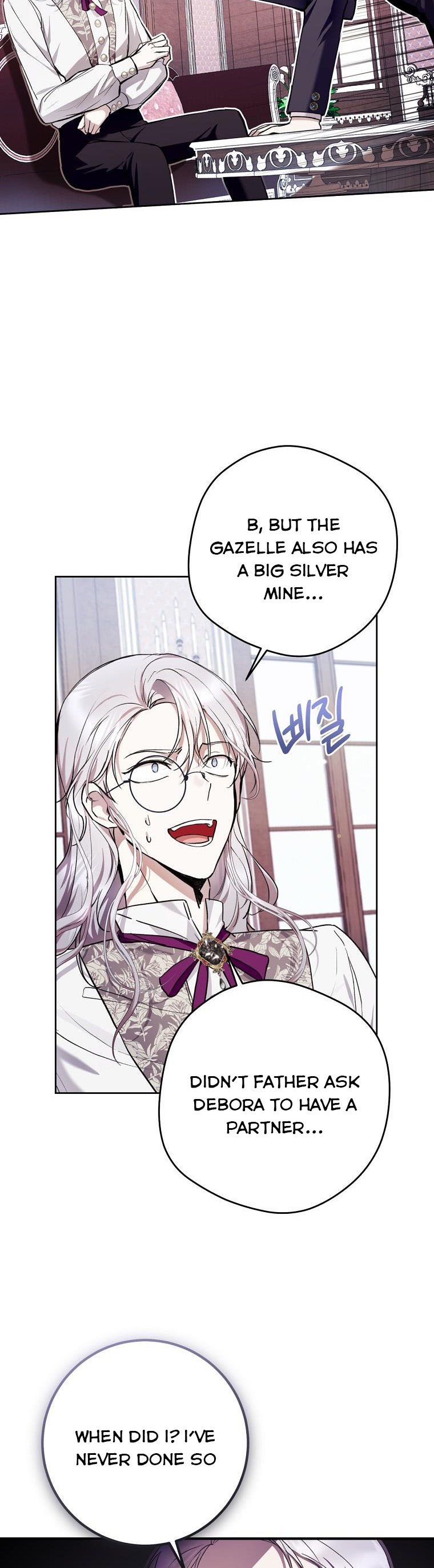 Isn’t Being a Wicked Woman Much Better? chapter 32 page 31