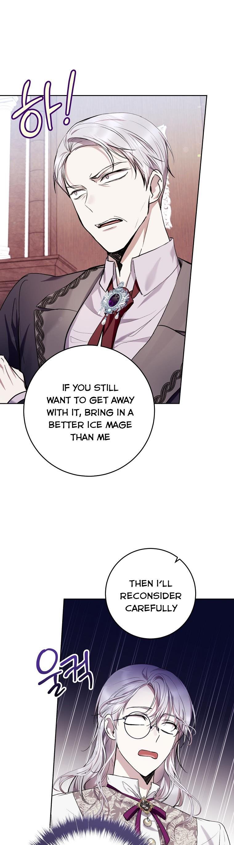 Isn’t Being a Wicked Woman Much Better? chapter 32 page 34