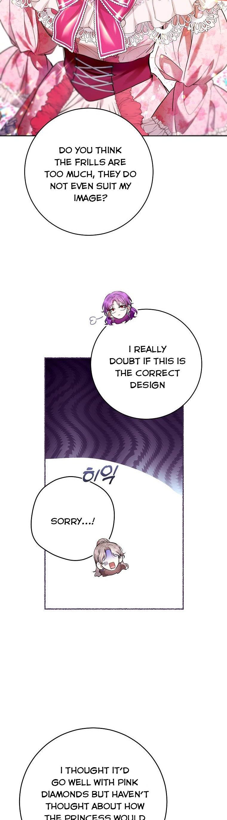 Isn’t Being a Wicked Woman Much Better? chapter 32 page 4