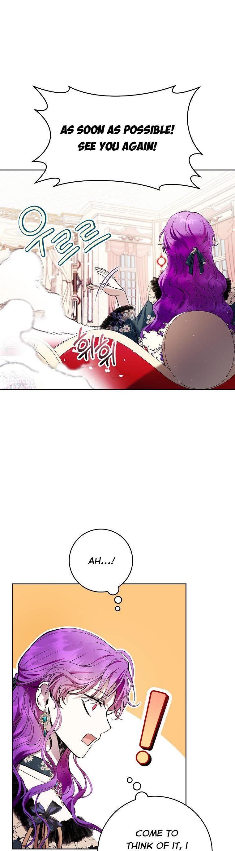 Isn’t Being a Wicked Woman Much Better? chapter 32 page 8