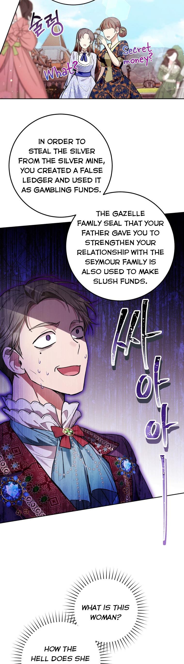 Isn’t Being a Wicked Woman Much Better? chapter 33 page 11