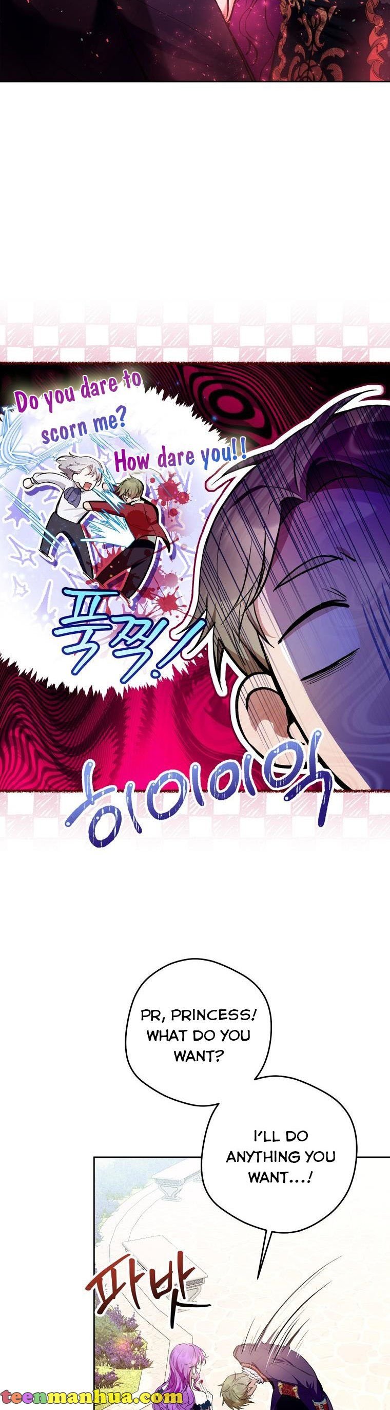 Isn’t Being a Wicked Woman Much Better? chapter 33 page 13