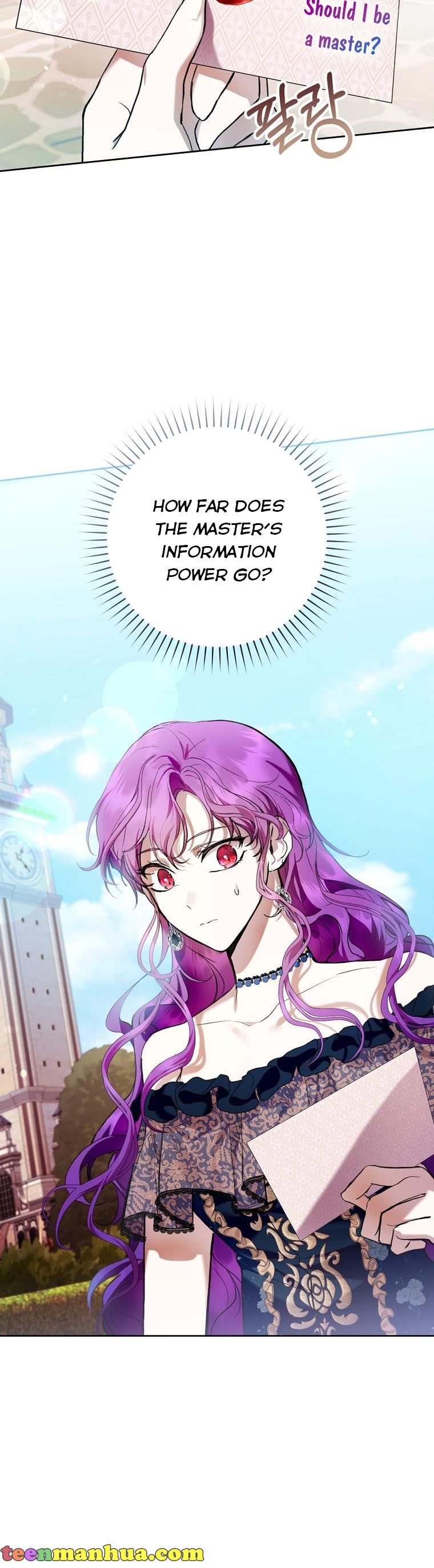 Isn’t Being a Wicked Woman Much Better? chapter 33 page 17