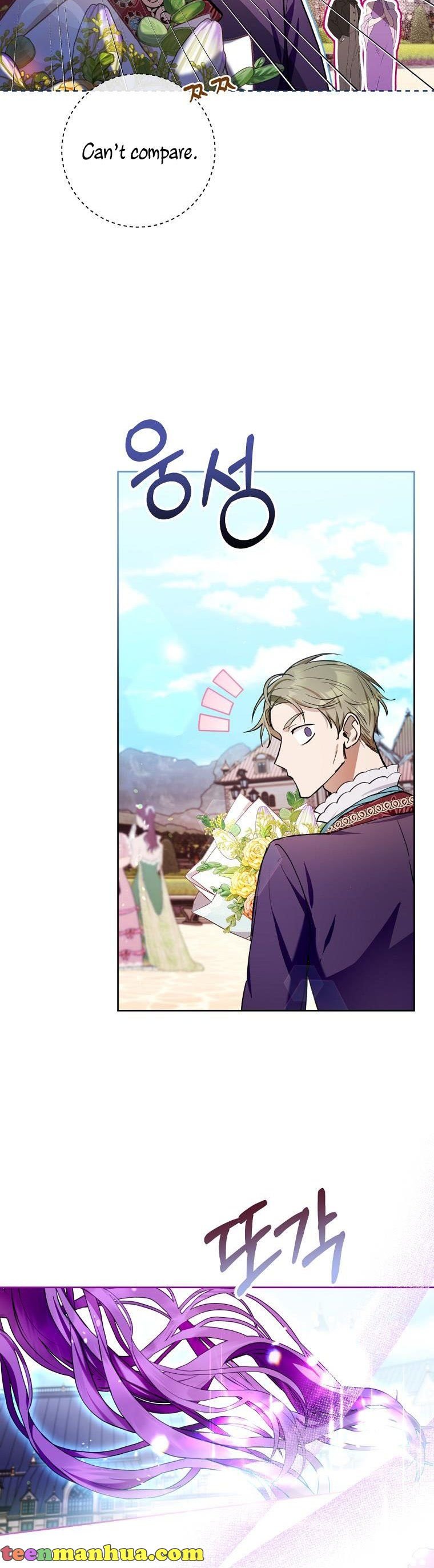 Isn’t Being a Wicked Woman Much Better? chapter 33 page 2