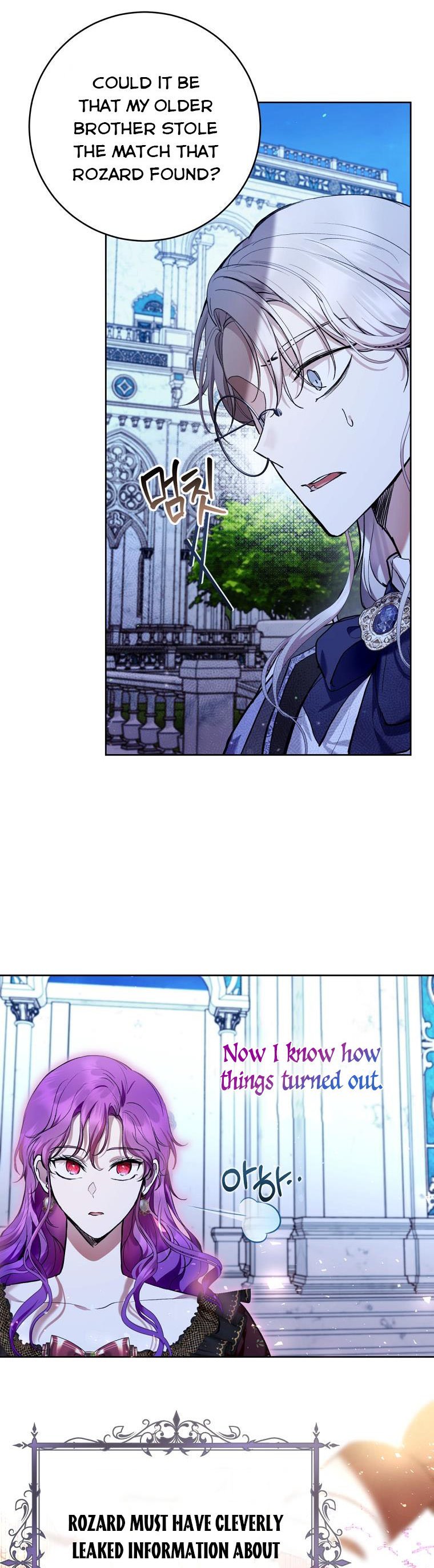 Isn’t Being a Wicked Woman Much Better? chapter 33 page 31