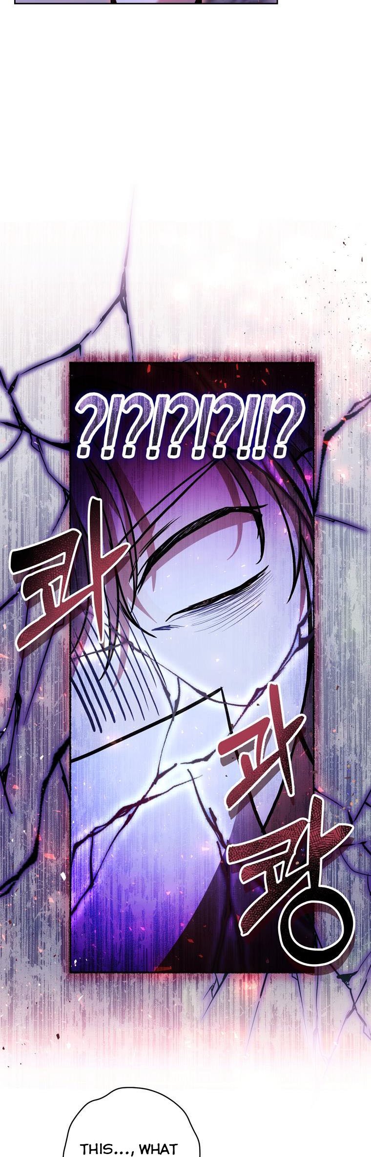 Isn’t Being a Wicked Woman Much Better? chapter 33 page 36