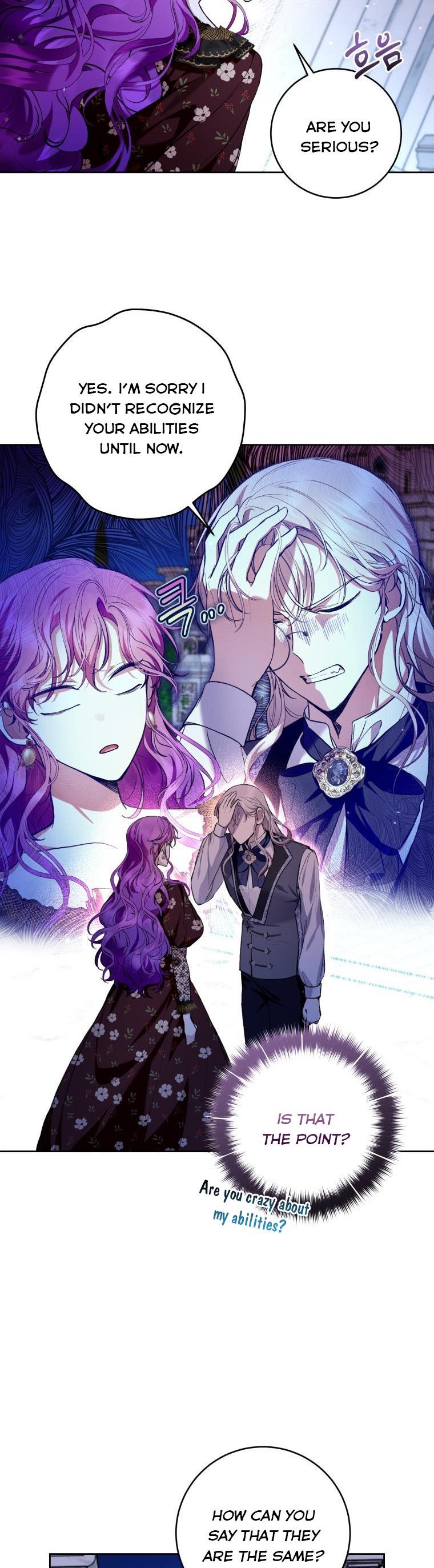 Isn’t Being a Wicked Woman Much Better? chapter 34 page 11