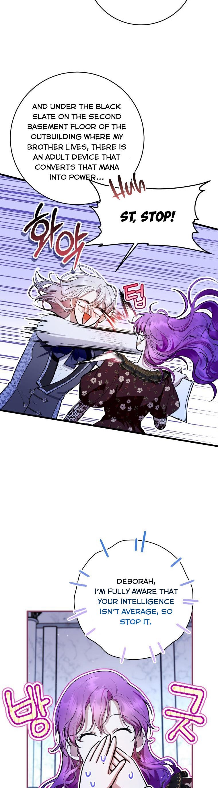 Isn’t Being a Wicked Woman Much Better? chapter 34 page 14