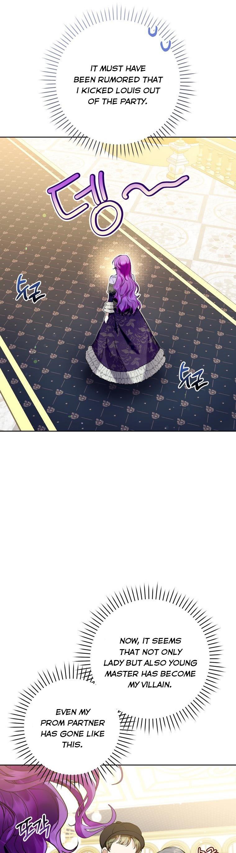 Isn’t Being a Wicked Woman Much Better? chapter 34 page 19