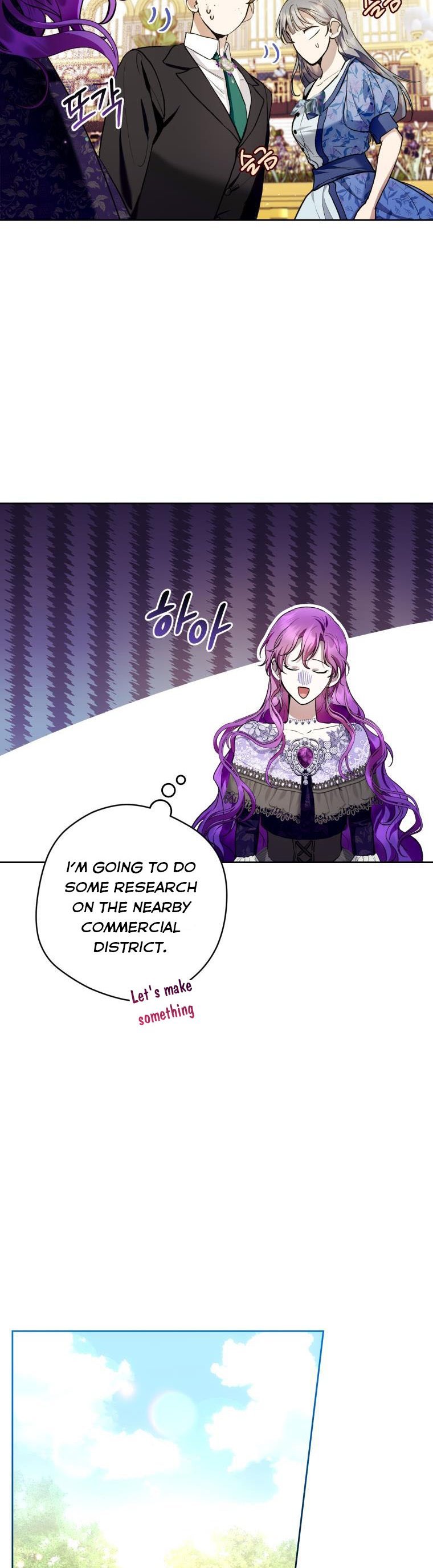 Isn’t Being a Wicked Woman Much Better? chapter 34 page 20