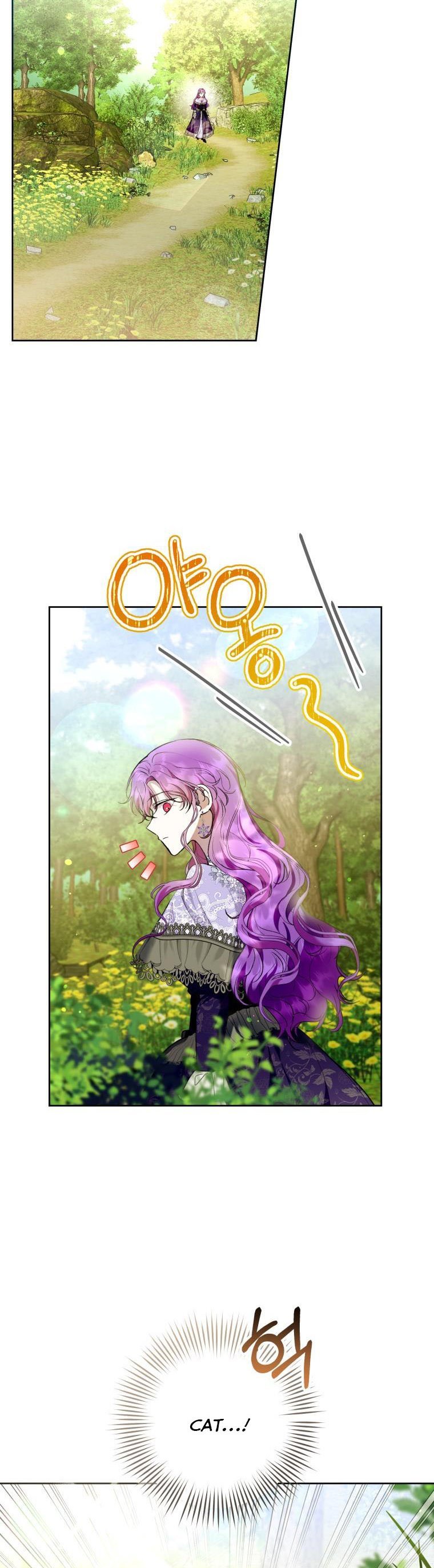 Isn’t Being a Wicked Woman Much Better? chapter 34 page 21