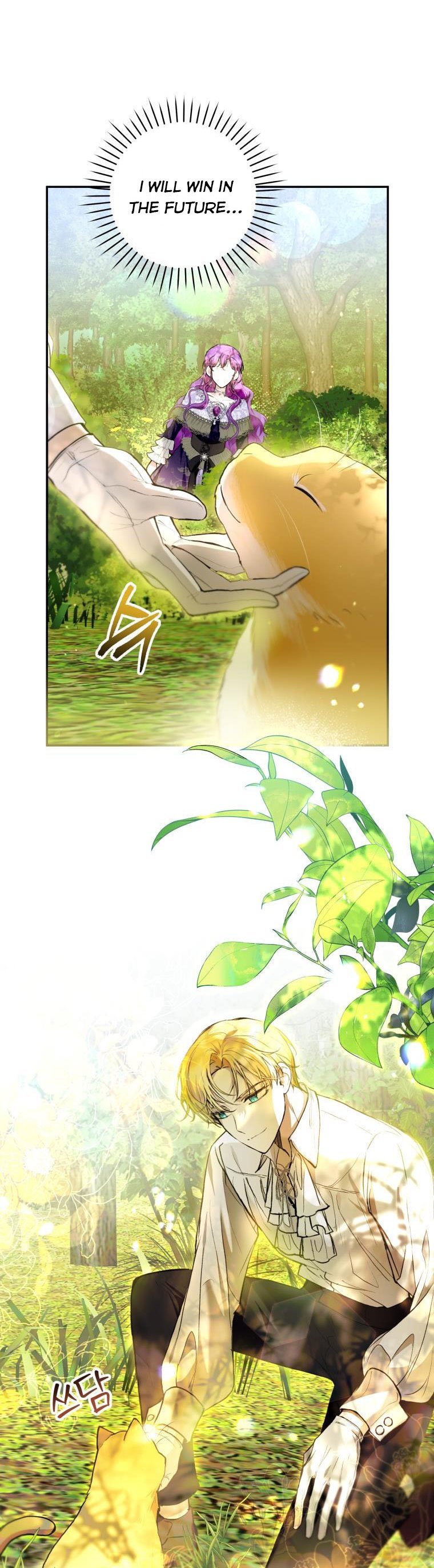 Isn’t Being a Wicked Woman Much Better? chapter 34 page 23