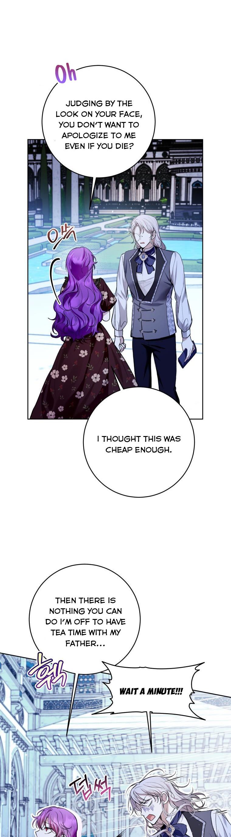 Isn’t Being a Wicked Woman Much Better? chapter 34 page 7