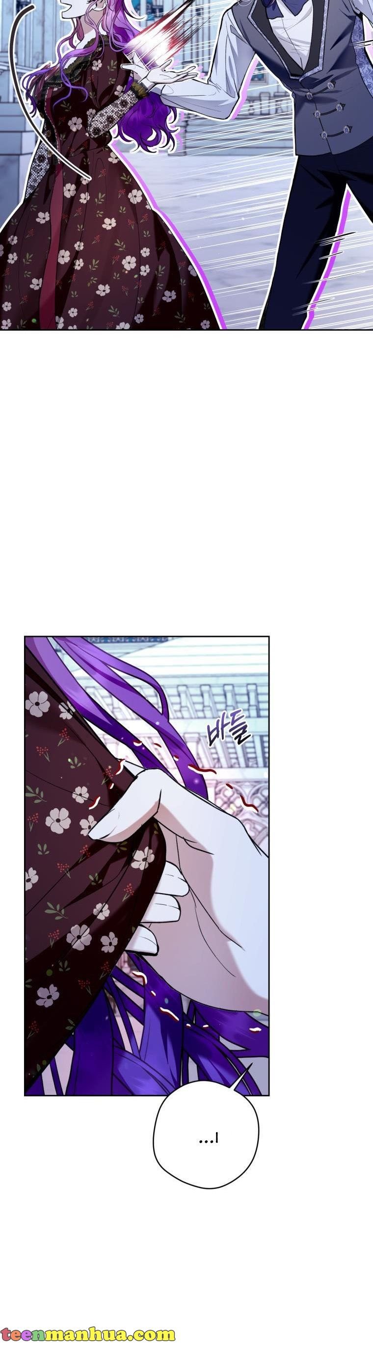 Isn’t Being a Wicked Woman Much Better? chapter 34 page 8