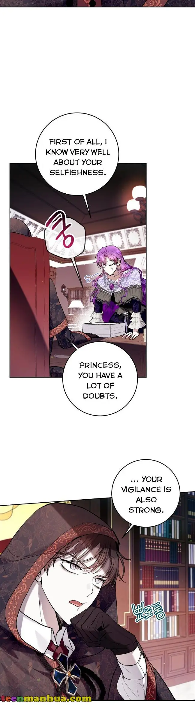 Isn’t Being a Wicked Woman Much Better? chapter 35 page 10