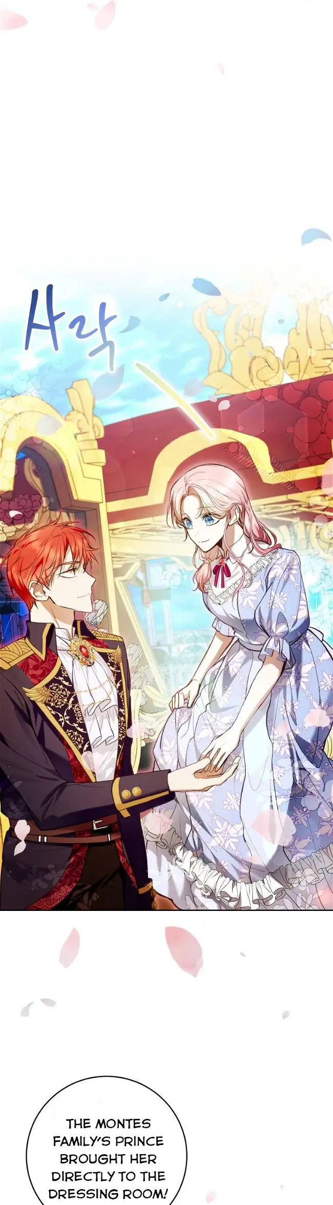 Isn’t Being a Wicked Woman Much Better? chapter 35 page 21