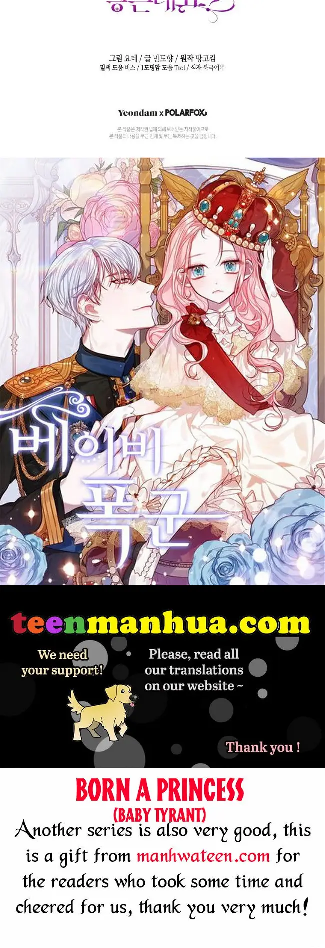 Isn’t Being a Wicked Woman Much Better? chapter 35 page 48