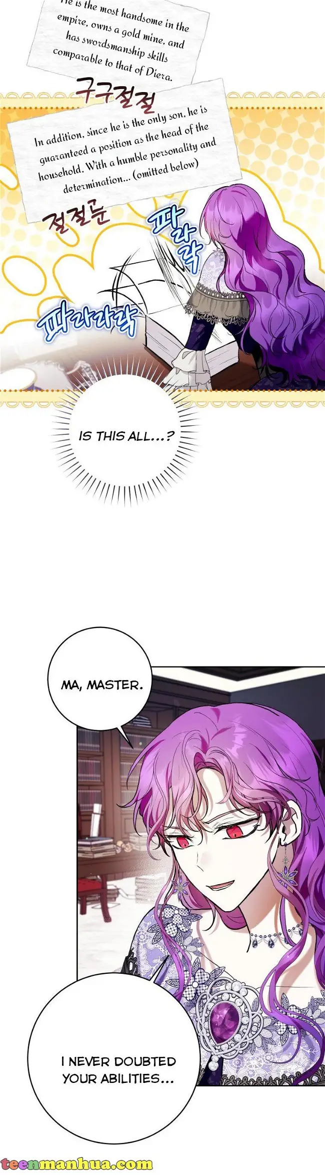 Isn’t Being a Wicked Woman Much Better? chapter 35 page 5