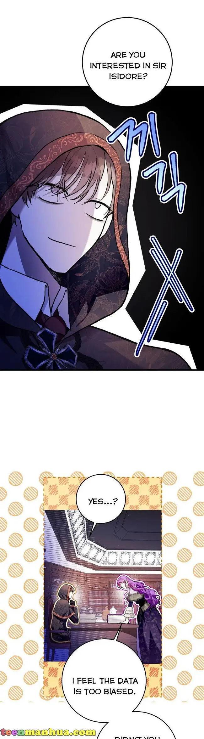 Isn’t Being a Wicked Woman Much Better? chapter 35 page 6